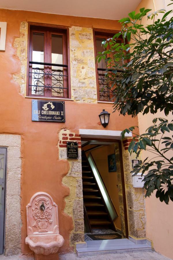 Sali Chelidonaki Boutique Suite Chania  Ngoại thất bức ảnh