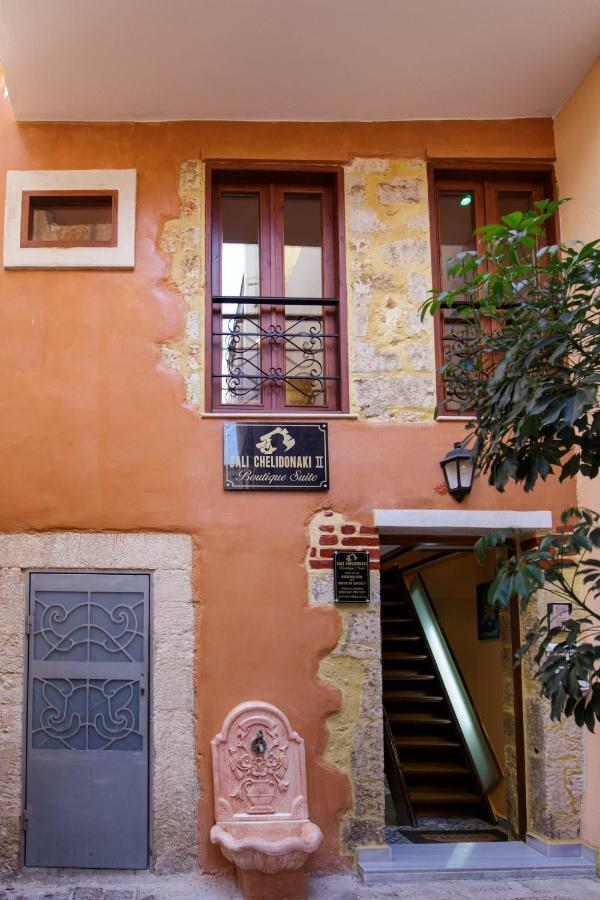 Sali Chelidonaki Boutique Suite Chania  Ngoại thất bức ảnh